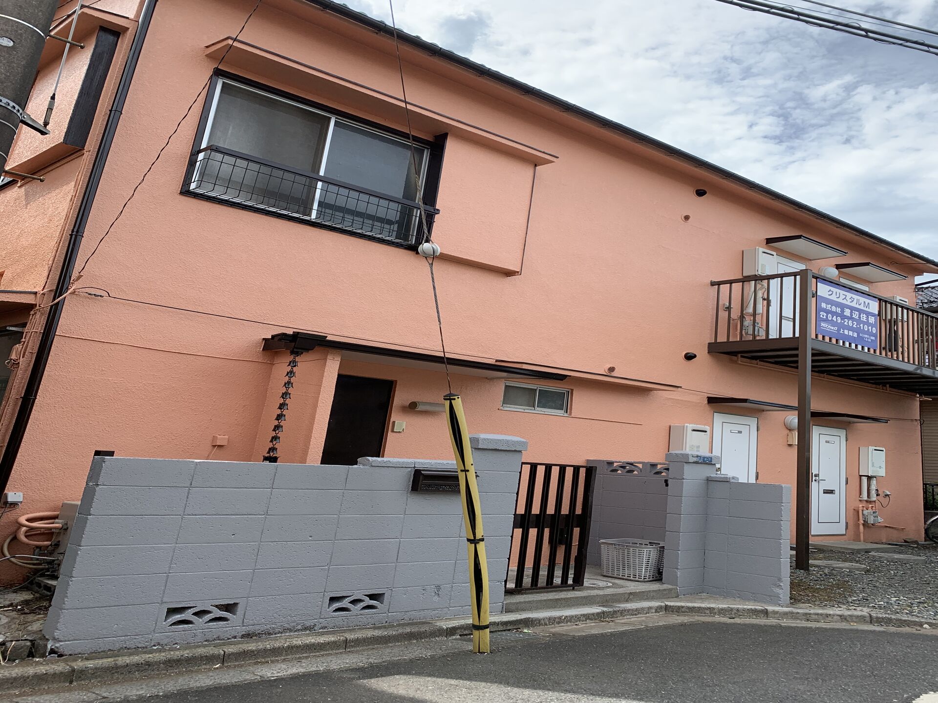 ふじみ野市O様邸施工後