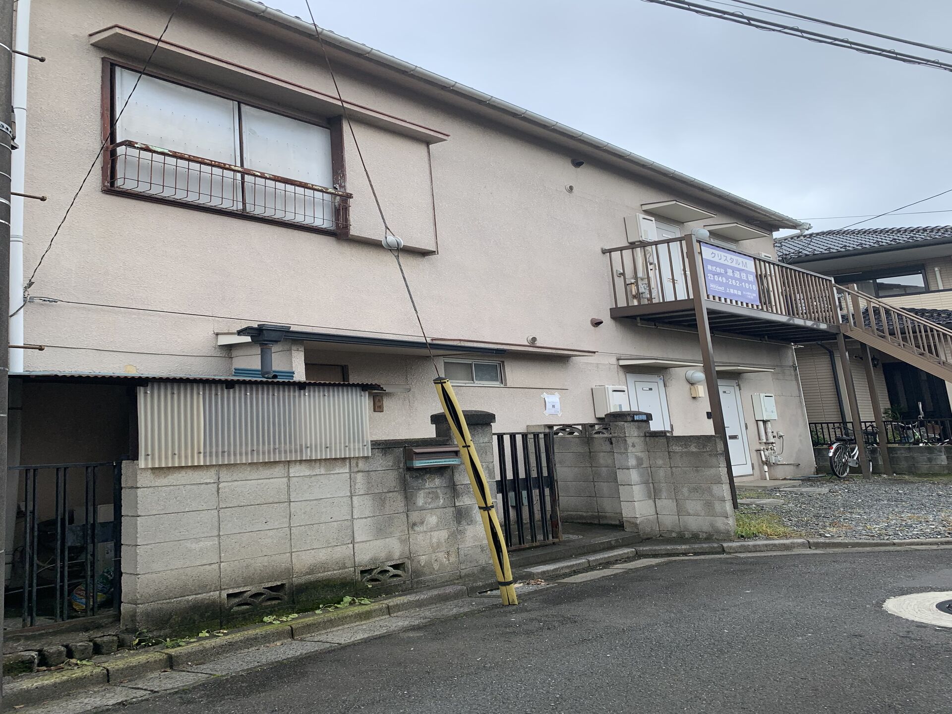 ふじみ野市O様邸施工前