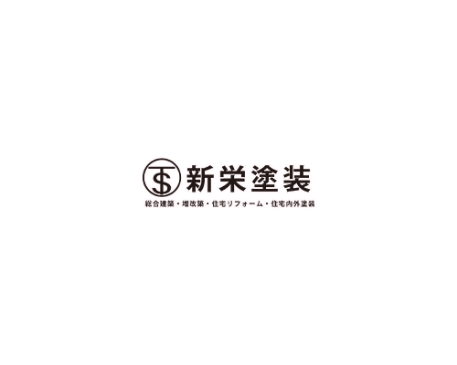 埼玉塗装の相談窓口